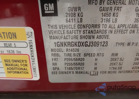 2016 Chevrolet Traverse 1Lt из США, поврежденный, VIN 1GNKRGKDXGJ309123